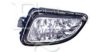 TOYOT 8122012150 Fog Light